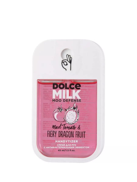 Hand Sanitizer with Dragon Fruit & Tomato Extract