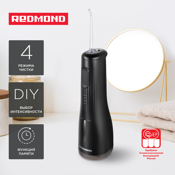 Redmond YR4501 Black Irrigator: Powerful Oral Care