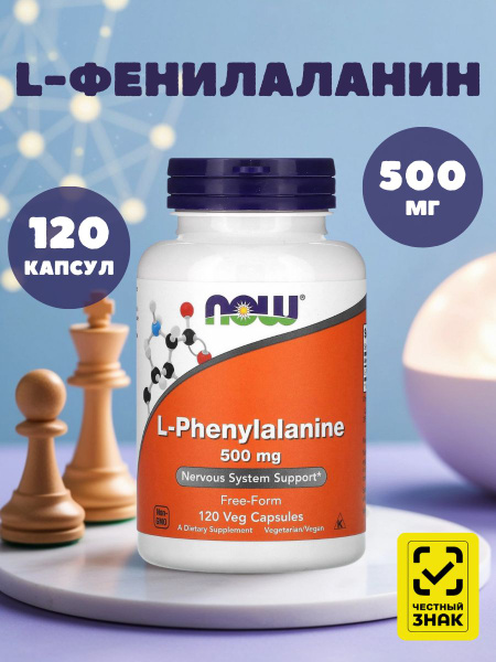 L-Phenylalanine 500mg (120 Capsules): Boost Focus, Memory & Nervous System