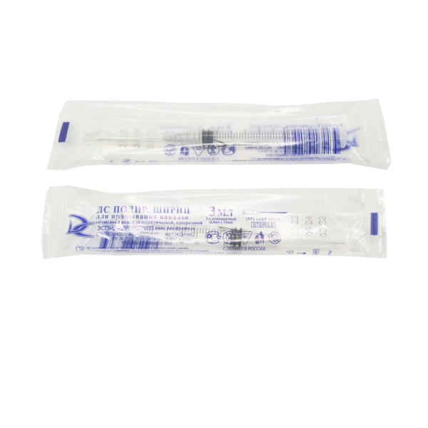 Dental Endodontic Syringe 0.4x35 DS Polisher