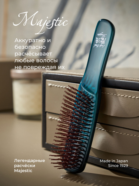 Majestic Japanese Hair Comb for Thick & Coarse Hair (568 Teeth)