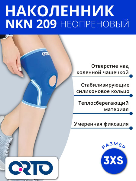 Neoprene Knee Support with Hole - ORTO NKN 209 Blue XXXS