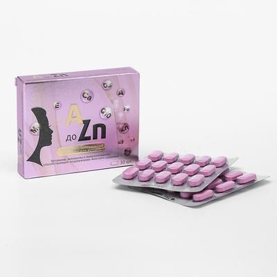 Women's A-Zinc Vitamin Complex - 30 Tablets