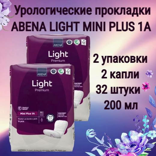 Abena Premium Light Mini Plus Urinary Incontinence Pads (32 Count)