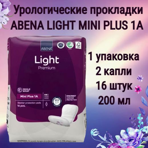 Abena Premium Light Mini Plus Underwear: 200ml Absorbency, 16 Count