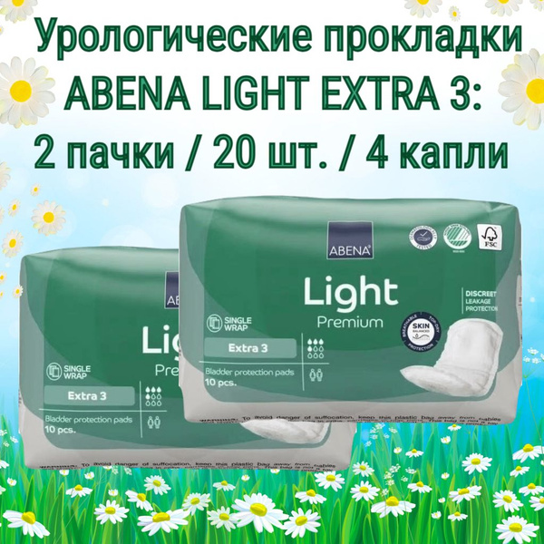 Abena Premium Light Extra 3 Urological Pads: 20 Count (2 x 10) - 500ml Absorption