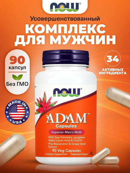 NOW Adam Men's Multivitamin - 90 Veggie Caps for Immunity, Prostate Health & Energy