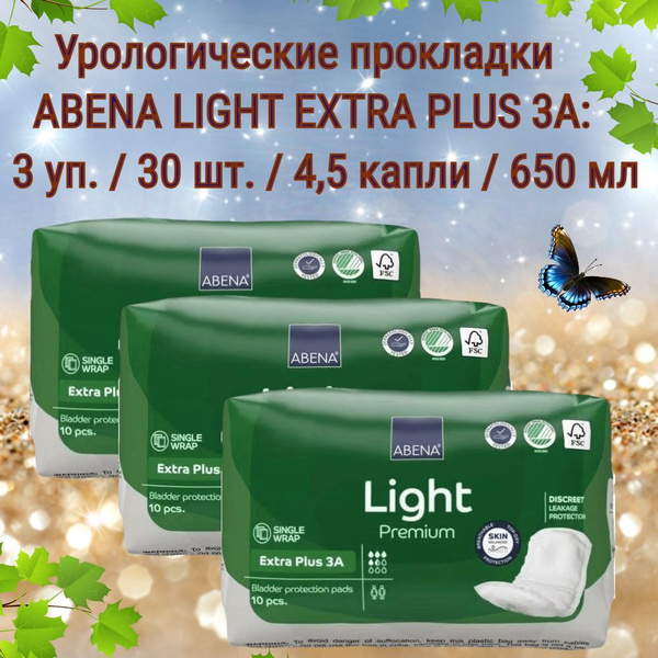 Abena Premium Light Extra Plus 3A Urological Pads: 650ml Absorbency, 30 Count