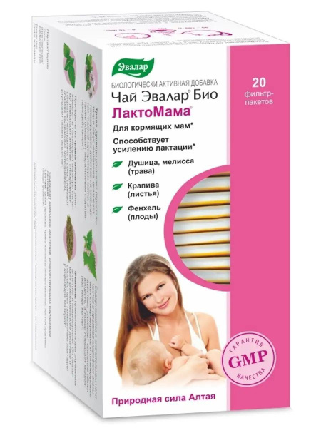 Evalar Bio Lactomama Tea Bags (20 x 1.5g)