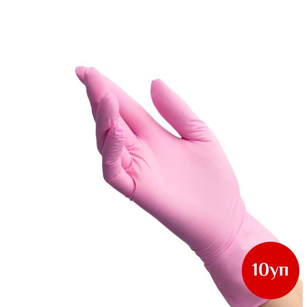 Benovy Nitrile Gloves (M) - Powder-Free, Non-Sterile, Textured, Pink (500/Box)