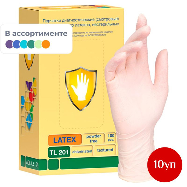 Latex Medical Exam Gloves, Non-Sterile, Powder-Free, Sizes TL/XL (2000 Gloves)