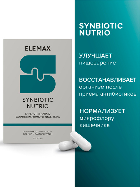 ELEMAX Synbiotic Nutrio: 20x500mg Probiotic & Prebiotic Capsules for Gut Health & Microbiome Restoration