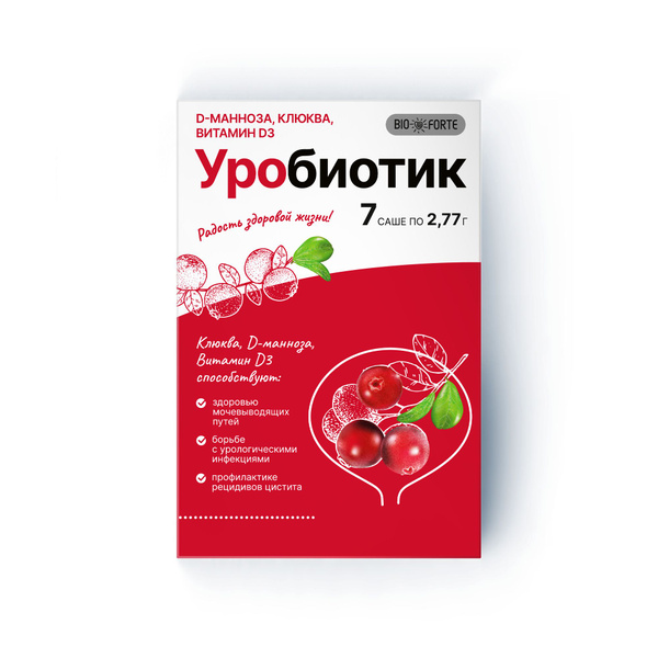 Cranberry & D-Mannose Urobiotic Supplement - 7 Sachets