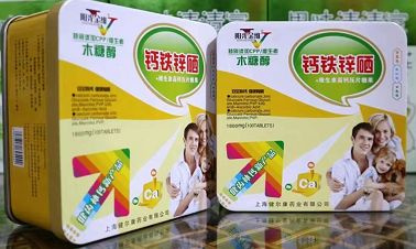 Selenium Vitamin Complex for Brain & Body: Kids & Adults