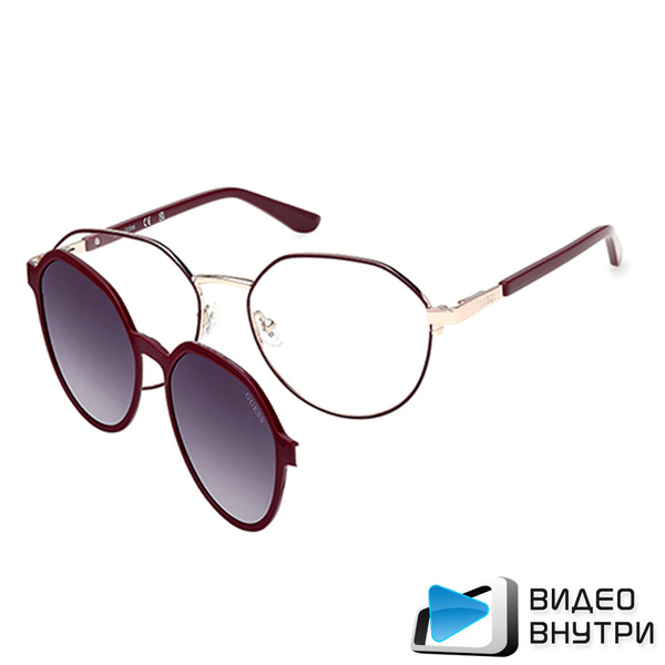 GUESS 50221 070 Women's Sunglasses Clip-on Eyeglass Frames