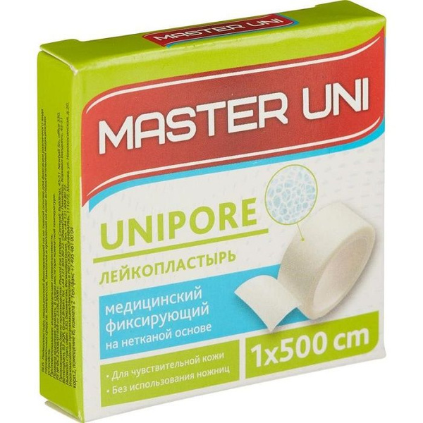 Master Uni #1 Bandage Roll - 1cm x 500cm Non-Woven