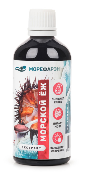 Sea Urchin Extract: Heart & Vascular Vitamins