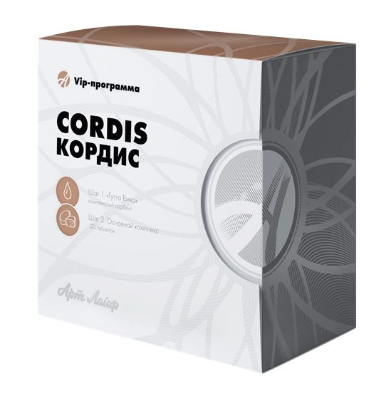 Cordis Dietary Supplement Tablets (1.2g)
