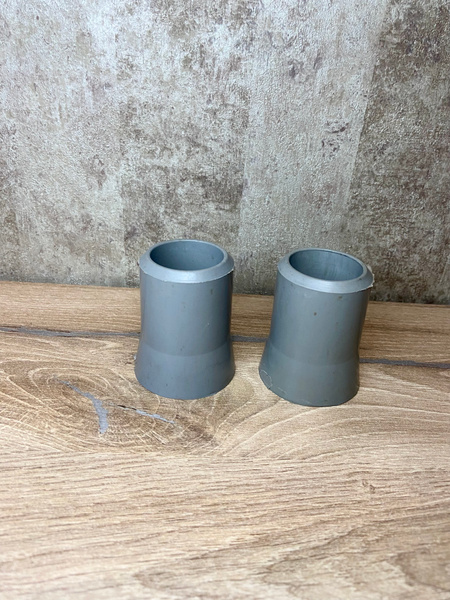 32mm Walking Stick & Crutch Tips (2-Pack)