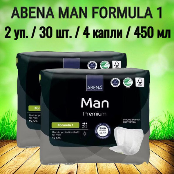 Abena Men Formula 1 Absorbent Underwear: 30 Count (2 x 15)