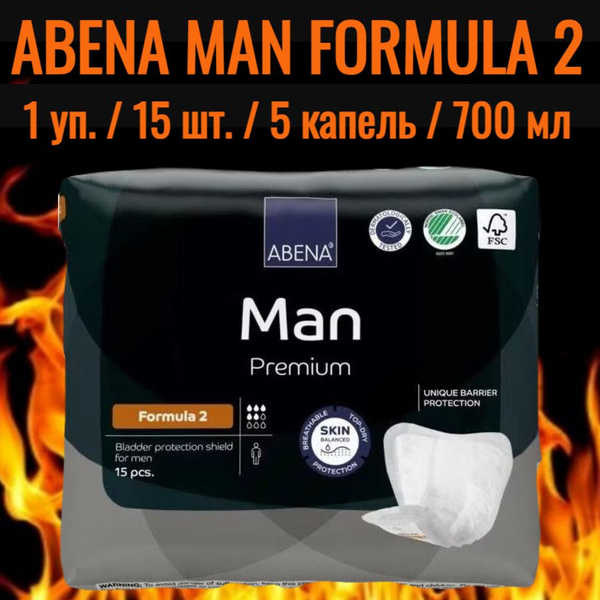 Abena Man Formula 2: 700ml Absorbency Men's Urological Pads (15 Count)