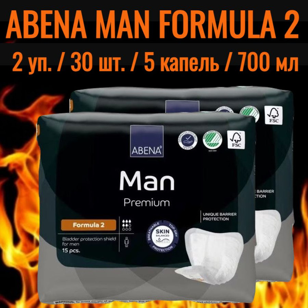 Abena Men Formula 2: 700ml Absorbency Urological Pads (30 Count)
