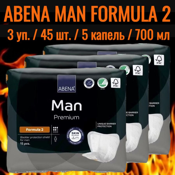 Abena Men Formula 2 Urological Pads: 45 Count (3 Packs of 15) - 700ml Absorbency