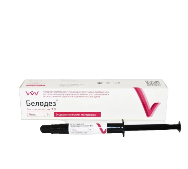Belodez 3% Sodium Hypochlorite Gel - VladMiVa