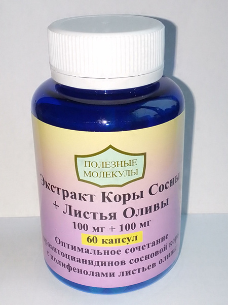 Pycnogenol® with Olive Leaf Extract: 60 Capsules, 100mg + 100mg