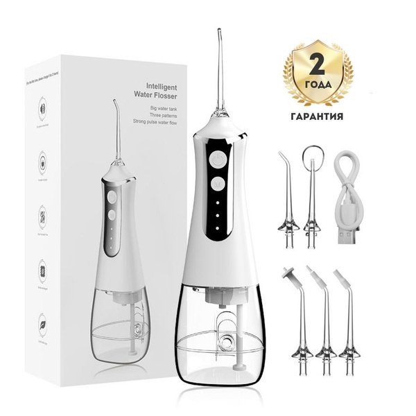 SmartMe Water Flosser: Professional Portable Oral Irrigator with Multiple Nozzles