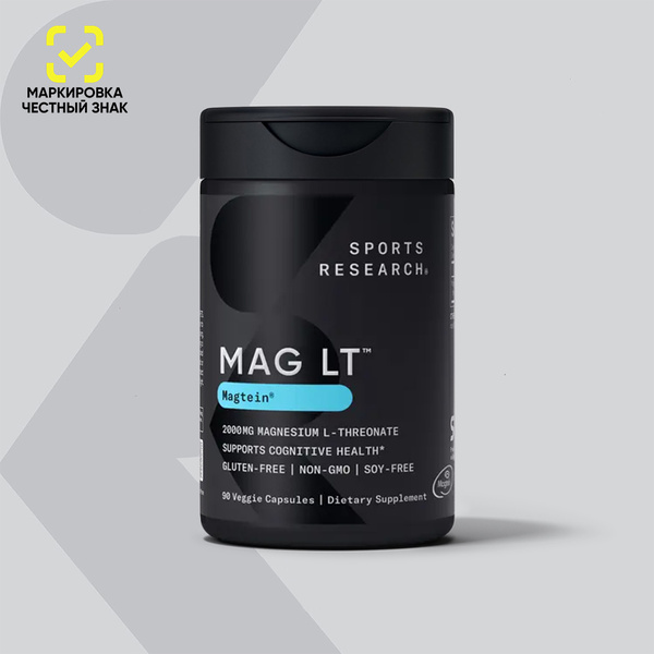 Magtein Magnesium L-Threonate 2000 mg, Sports Research, 90 Capsules