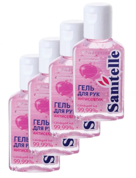 Sanitel Hand Sanitizing Gel with Macadamia Oil & Vitamins (50ml x 5)