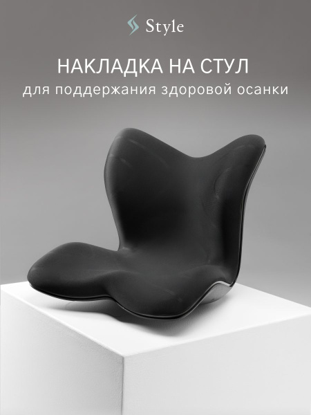 Orthopedic Pillow 44x46cm: Premium Neck & Back Support