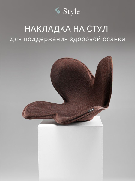 Orthopedic Pillow 39x44x33cm: Superior Neck & Back Support