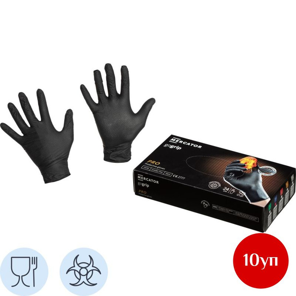 Black Nitrile Gloves (XL, 25 Pairs/Box, 10 Boxes) - GOGRIP