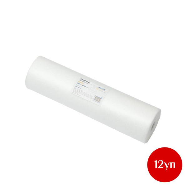 Bulk Roll Paper Towels, White (200ct/Roll), 12 Packs