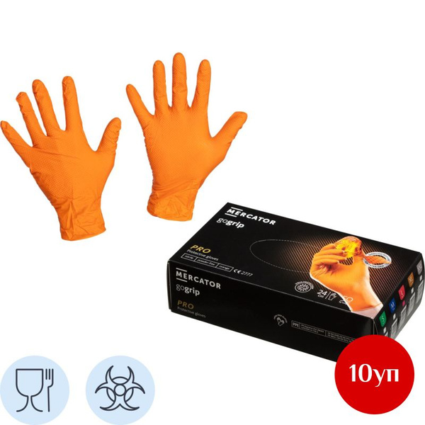 Orange Nitrile Gloves GOGRIP XL (25 Pairs/Pack) - Bulk 10 Packs