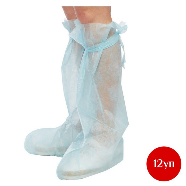 High-Density Non-Woven Shoe Covers, 42cm, 15 Pairs/Pack (12 Packs)