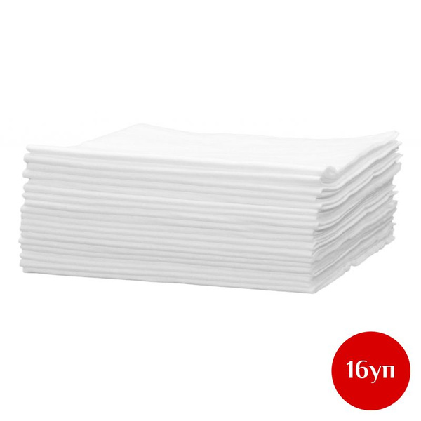 Wholesale White Spunlace Cloth Wipes 45x90cm (50/pack)