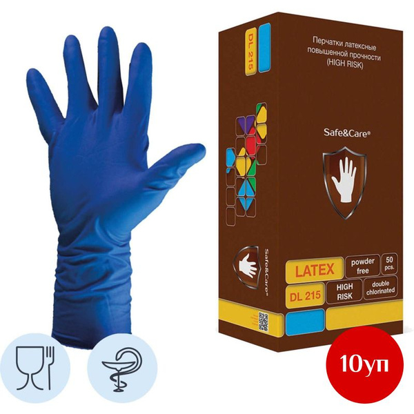 Latex Medical Examination Gloves, Powder-Free, Sterile, S/C HighRisk DL215(S), 25 Pairs/Box, 10 Boxes