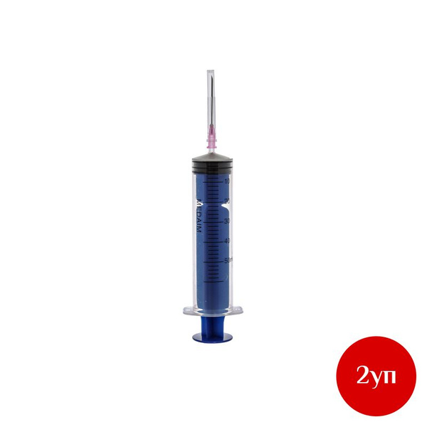 MedAim 50ml 3-Part Sterile Syringes (18G, 1.2x40mm) - 50 Pack