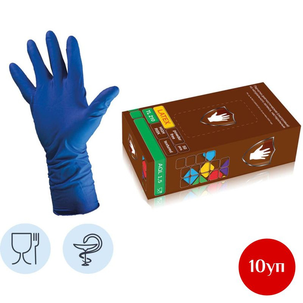 Latex Gloves, Powder-Free, Sterile, XL (250 Pair Bulk Pack) - S&C High Risk TL210/DL210