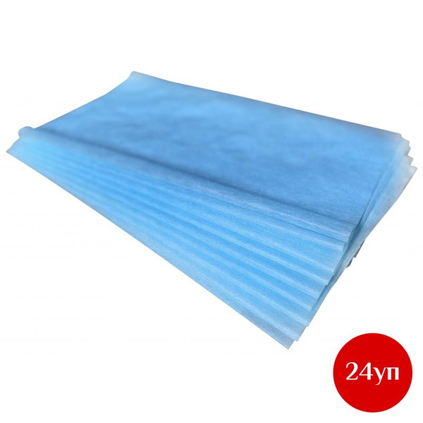 Hexa Blue Spunbond Non-Woven Wipes, 45x45cm, 25gsm, 50/Pack (24 Packs)