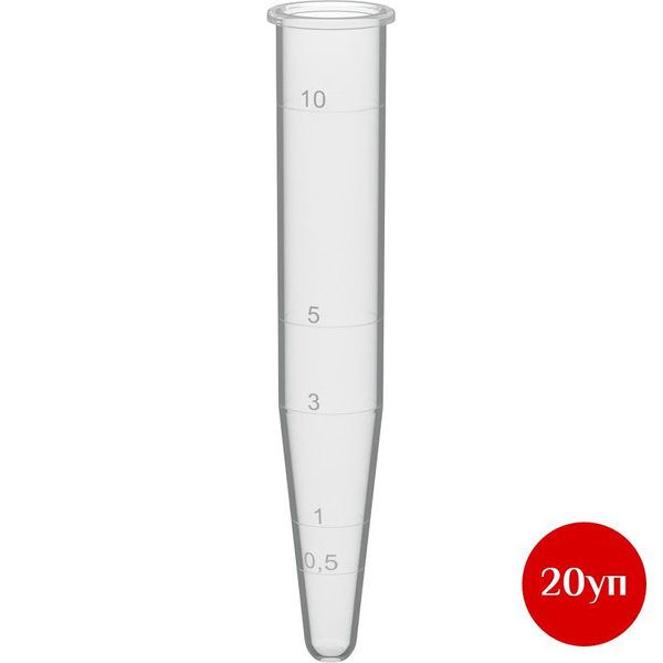Conical Centrifuge Tubes, 10ml, 100/pack (20 packs)