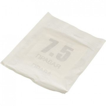 Sterile Powdered Latex Medical Gloves (Size 7.5) - 400 Count Bulk Pack