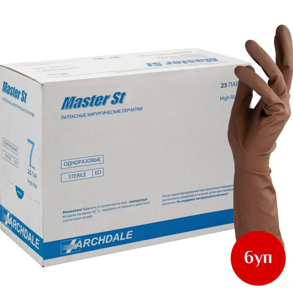 Sterile Latex Medical Gloves, Powder-Free, Size 9, 25 Pairs/Box, 6 Boxes