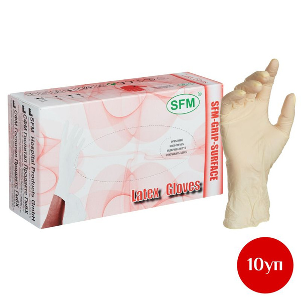 Latex Exam Gloves, Non-Sterile, Textured, Powder-Free (XS) - 500 Pairs