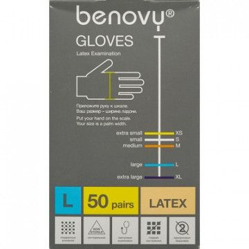 Benovy Latex Powdered Medical Exam Gloves (Large) - 500 Count Bulk Pack