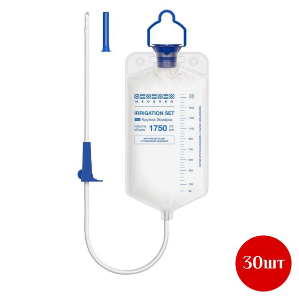 Sterile Esmarch Mug with Roll Clamp, 1.75L (30 Pack)