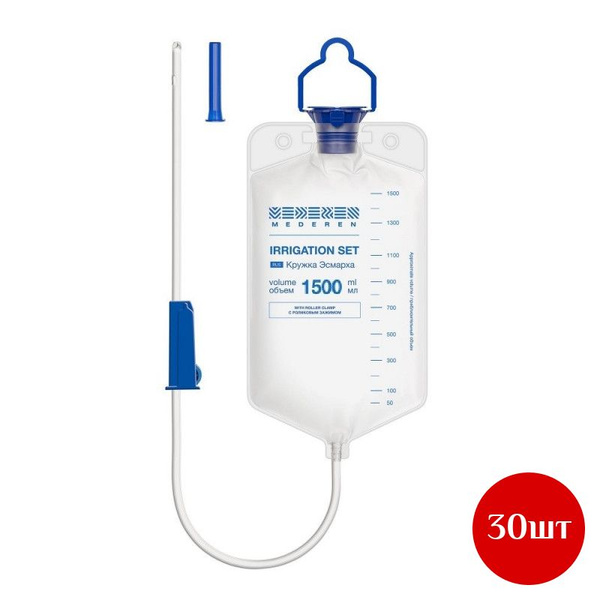 Disposable Esmarch Irrigator Set (1.5L, 30 Units)